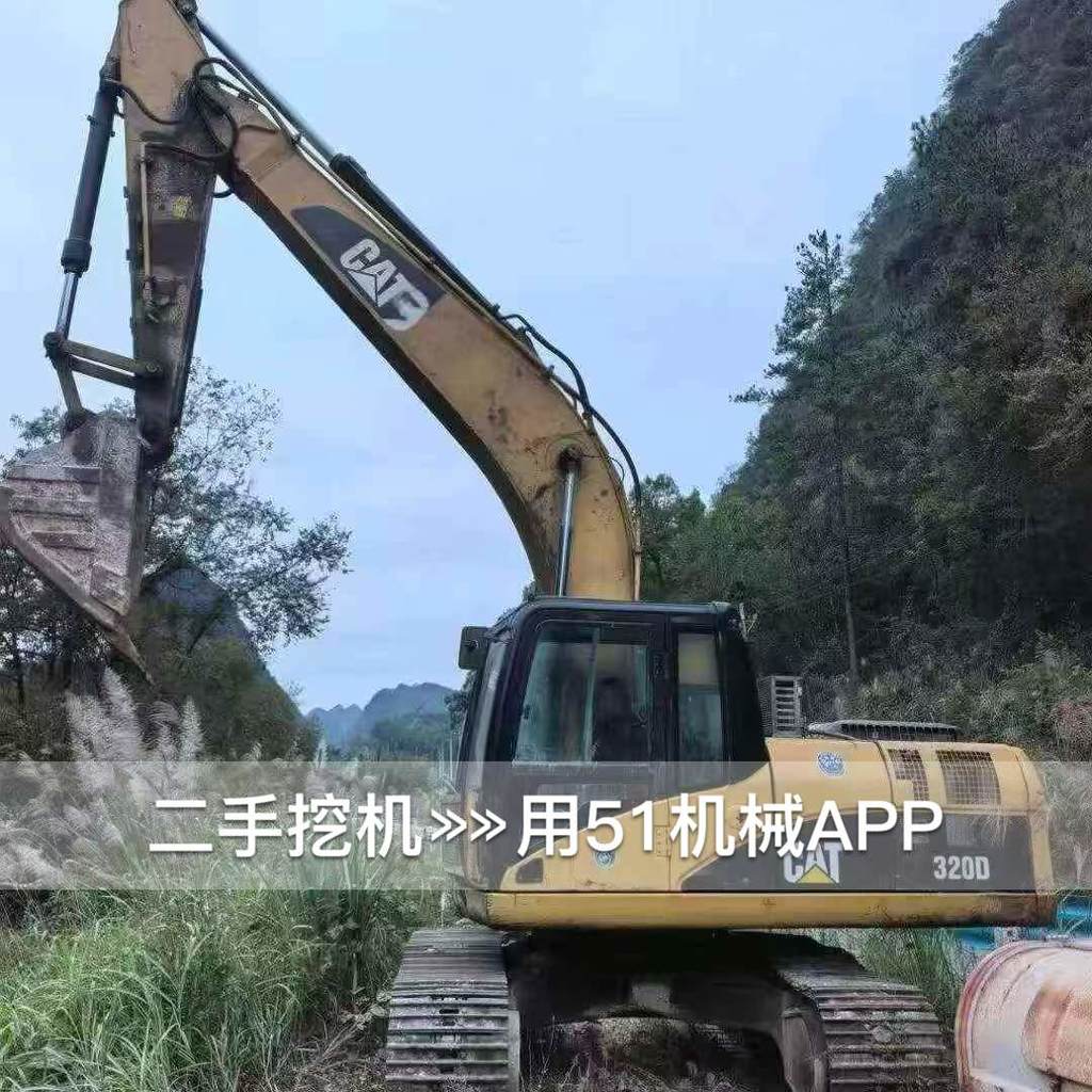 51挖机